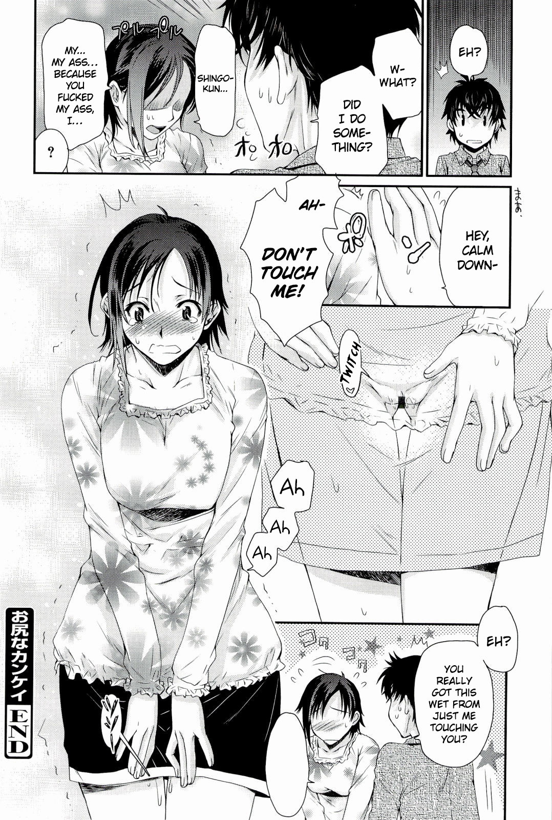 Hentai Manga Comic-Love Panic-Read-48